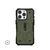 Чехол для мобильного телефона UAG iPhone 16 Pro Pathfinder Magsafe Olive Drab (114468117272) Чехол для мобильного телефона UAG iPhone 16 Pro Pathfinder Magsafe Olive Drab (114468117272)
