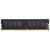 Модуль памяти для компьютера DDR4 8GB 2400 MHz G.Skill (F4-2400C17S-8GNT), изображение 2 Модуль памяти для компьютера DDR4 8GB 2400 MHz G.Skill (F4-2400C17S-8GNT), изображение 2