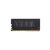 Модуль памяти для компьютера DDR4 8GB 2400 MHz G.Skill (F4-2400C17S-8GNT), изображение 3 Модуль памяти для компьютера DDR4 8GB 2400 MHz G.Skill (F4-2400C17S-8GNT), изображение 3
