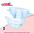 Подгузники GOO.N Plus для детей 4-8 кг размер S 70 шт (21000627), изображение 5 Подгузники GOO.N Plus для детей 4-8 кг размер S 70 шт (21000627), изображение 5