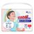 Подгузники GOO.N Plus для детей 13-25 кг размер BigBig XXL 28 шт (21000634) Подгузники GOO.N Plus для детей 13-25 кг размер BigBig XXL 28 шт (21000634)