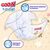 Подгузники GOO.N Premium Soft 5-9 кг Размер 3 M на липучках 64 шт (F1010101-154), изображение 3 Подгузники GOO.N Premium Soft 5-9 кг Размер 3 M на липучках 64 шт (F1010101-154), изображение 3