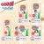 Подгузники GOO.N Premium Soft 18-30 кг Розмір 7 3XL 22 шт (F1010101-160), изображение 7 Подгузники GOO.N Premium Soft 18-30 кг Розмір 7 3XL 22 шт (F1010101-160), изображение 7