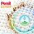 Гель для стирки Persil Expert Sensitive Deep Clean 2.7 л (9000101566789), изображение 4 Гель для стирки Persil Expert Sensitive Deep Clean 2.7 л (9000101566789), изображение 4