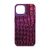 Чехол для мобильного телефона Harder Kaiju Skin Apple iPhone 15 Purple (ARM76836) Чехол для мобильного телефона Harder Kaiju Skin Apple iPhone 15 Purple (ARM76836)