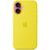 Чехол для мобильного телефона Apple iPhone16 Silicone Case with MagSafe - Star Fruit (MYY73ZM/A), изображение 4