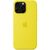 Чехол для мобильного телефона Apple iPhone16 Pro Max Silicone Case with MagSafe - Star Fruit (MA7U4ZM/A), изображение 4