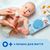 Детские влажные салфетки Smile baby с экстрактом ромашки, алоэ и витаминным комплексом с клапаном 100 шт. (4823071653960), изображение 5 Детские влажные салфетки Smile baby с экстрактом ромашки, алоэ и витаминным комплексом с клапаном 100 шт. (4823071653960), изображение 5