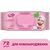Детские влажные салфетки Smile baby для новорожденных с клапаном 72 шт (4823071617870), изображение 2 Детские влажные салфетки Smile baby для новорожденных с клапаном 72 шт (4823071617870), изображение 2