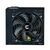 Блок питания Zalman 600W Decamax (ZM600-LX3), изображение 4 Блок питания Zalman 600W Decamax (ZM600-LX3), изображение 4