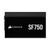 Блок питания Corsair 750W SF750 (CP-9020284-EU), изображение 2 Блок питания Corsair 750W SF750 (CP-9020284-EU), изображение 2