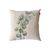Наволочка Прованс гобеленова декоративна Евкаліпт 45х45 (035406) Наволочка Прованс гобеленова декоративна Евкаліпт 45х45 (035406)