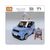 Конструктор LOZ mini Автомобиль MINI голубой (1131), изображение 9 Конструктор LOZ mini Автомобиль MINI голубой (1131), изображение 9
