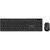 Комплект Vinga KBSW-100 Black, изображение 2 Комплект Vinga KBSW-100 Black, изображение 2