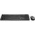 Комплект Vinga KBSW-100 Black, изображение 3 Комплект Vinga KBSW-100 Black, изображение 3