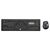 Комплект Vinga KBSW-100 Black, изображение 9 Комплект Vinga KBSW-100 Black, изображение 9