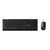 Комплект Vinga KBS-270 Black Комплект Vinga KBS-270 Black