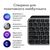 Клавиатура Logitech MX Keys S для MAC Bluetooth/Wireless UA Space Grey (920-011637), изображение 4 Клавиатура Logitech MX Keys S для MAC Bluetooth/Wireless UA Space Grey (920-011637), изображение 4