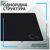 Коврик для мышки Logitech G640 Gaming Mouse Pad Black (943-000799), изображение 5 Коврик для мышки Logitech G640 Gaming Mouse Pad Black (943-000799), изображение 5