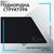 Коврик для мышки Logitech G840 Gaming Mouse Pad Black (943-000778), изображение 7 Коврик для мышки Logitech G840 Gaming Mouse Pad Black (943-000778), изображение 7