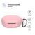Чохол до мобільного телефона Armorstandart Silicone Case Xiaomi Redmi Buds 4 Lite Pink (ARM73547), зображення 2