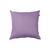 Подушка Прованс декоративная Сиреневая 45х45 см (029876) Подушка Прованс декоративная Сиреневая 45х45 см (029876)
