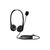 Навушники HP Stereo G2 USB Black (428H5AA), зображення 5 Навушники HP Stereo G2 USB Black (428H5AA), зображення 5