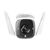 Камера видеонаблюдения TP-Link TC65 Камера видеонаблюдения TP-Link TC65