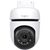 Камера видеонаблюдения TP-Link TAPO-C510W, изображение 2 Камера видеонаблюдения TP-Link TAPO-C510W, изображение 2
