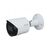 Камера видеонаблюдения Dahua DH-IPC-HFW2230SP-S-S2 (2.8), изображение 5 Камера видеонаблюдения Dahua DH-IPC-HFW2230SP-S-S2 (2.8), изображение 5