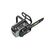 Ланцюгова пила EGO CSX3002 KIT, 56В, шина 30см, 45лан, 3/8P, 1,1мм, акум. 4Ah + ЗП (0140014003), зображення 5 Ланцюгова пила EGO CSX3002 KIT, 56В, шина 30см, 45лан, 3/8P, 1,1мм, акум. 4Ah + ЗП (0140014003), зображення 5