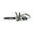 Ланцюгова пила EGO CS1401E KIT, 56В, шина 35см, 52лан, 3/8P, 1,1мм, акум. 2,5Ah + ЗП (0410003027), зображення 2 Ланцюгова пила EGO CS1401E KIT, 56В, шина 35см, 52лан, 3/8P, 1,1мм, акум. 2,5Ah + ЗП (0410003027), зображення 2