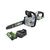Ланцюгова пила EGO CS1411E KIT, 56В, шина 35см, 52лан, 3/8P, 1,1мм, акум. 2,5Ah + ЗП (F840022016) Ланцюгова пила EGO CS1411E KIT, 56В, шина 35см, 52лан, 3/8P, 1,1мм, акум. 2,5Ah + ЗП (F840022016)