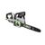 Ланцюгова пила EGO CS1614E KIT, 56В, шина 40см, 56лан, 3/8P, 1,1мм, акум. 5Ah + ЗП (0140042003), зображення 3 Ланцюгова пила EGO CS1614E KIT, 56В, шина 40см, 56лан, 3/8P, 1,1мм, акум. 5Ah + ЗП (0140042003), зображення 3