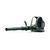 Повітродувка EGO LB6002E KIT, 56В, ранцева, 1020м3/год, акум. 5Ah (0380051008), зображення 3 Повітродувка EGO LB6002E KIT, 56В, ранцева, 1020м3/год, акум. 5Ah (0380051008), зображення 3