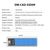Карман внешний Dynamode M.2 SSD NVMe/SATA combo ч-з USB3.2 GEN2 Type-C (DM-CAD-SSD09), изображение 12 Карман внешний Dynamode M.2 SSD NVMe/SATA combo ч-з USB3.2 GEN2 Type-C (DM-CAD-SSD09), изображение 12