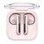 Навушники Xiaomi Redmi Buds 6 Active Transparent Pink (1071780), зображення 5 Навушники Xiaomi Redmi Buds 6 Active Transparent Pink (1071780), зображення 5
