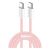 Дата кабель USB-C to USB-C 1.0m 60W 3.0А pink ColorWay (CW-CBPDCC061-P) Дата кабель USB-C to USB-C 1.0m 60W 3.0А pink ColorWay (CW-CBPDCC061-P)