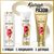 Шампунь Pantene Pro-V Infinitely Long 250 мл (8700216508872), изображение 10 Шампунь Pantene Pro-V Infinitely Long 250 мл (8700216508872), изображение 10