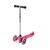 Самокат Micro Mini Classic 3-х колесный Розовый (MM0002) Самокат Micro Mini Classic 3-х колесный Розовый (MM0002)