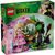Конструктор LEGO Wicked Фигурки Эльфабы и Глинды 558 деталей (75682) Конструктор LEGO Wicked Фигурки Эльфабы и Глинды 558 деталей (75682)