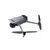 Пропелер для дрона DJI Mavic 3 Low-Noise Propellers Пара (CP.MA.00000424.01), зображення 5 Пропелер для дрона DJI Mavic 3 Low-Noise Propellers Пара (CP.MA.00000424.01), зображення 5
