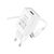 Зарядное устройство BOROFONE BA68A White (BA68AMW), изображение 2 Зарядное устройство BOROFONE BA68A White (BA68AMW), изображение 2