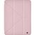 Чохол до планшета Armorstandart Y-Type PEN iPad Air 10.9 M1 (2022) / Air 10.9 (2020) Pink (ARM77511) Чохол до планшета Armorstandart Y-Type PEN iPad Air 10.9 M1 (2022) / Air 10.9 (2020) Pink (ARM77511)