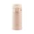 Термокружка Zojirushi SM-PD20CM 0.2l Beige (1678.06.06) Термокружка Zojirushi SM-PD20CM 0.2l Beige (1678.06.06)