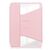Чохол до планшета BeCover 360° Rotatable Samsung Galaxy Tab S10 Plus (SM-X820/SM-X826) 12.4" Pink (712268), зображення 2 Чохол до планшета BeCover 360° Rotatable Samsung Galaxy Tab S10 Plus (SM-X820/SM-X826) 12.4" Pink (712268), зображення 2