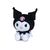 Мягкая игрушка Hello Kitty Куроми, 30 см (760024095), изображение 2 Мягкая игрушка Hello Kitty Куроми, 30 см (760024095), изображение 2