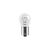 Автолампа Osram 21/5W (OS 7528_02B), изображение 2 Автолампа Osram 21/5W (OS 7528_02B), изображение 2