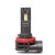 Автолампа Philips 11362U2500CX Автолампа Philips 11362U2500CX