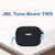 Чехол для наушников BeCover Silicon для JBL Tune Beam TWS Black (710187), изображение 3 Чехол для наушников BeCover Silicon для JBL Tune Beam TWS Black (710187), изображение 3